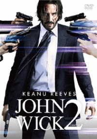 Cover for Keanu Reeves · John Wick:chapter 2 (MDVD) [Japan Import edition] (2018)