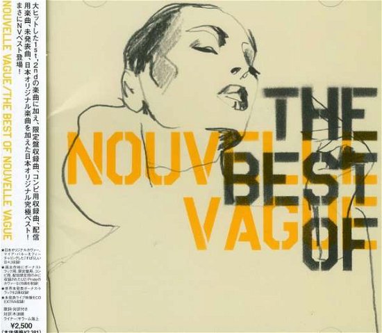 Cover for Nouvelle Vague · Nouvest (CD) (2009)