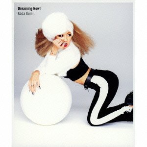 Cover for Kumi Koda · Dreaming Now! (CD) [Japan Import edition] (2013)