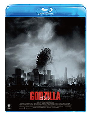 Cover for Aaron Taylor-johnson · Godzilla[2014] (MBD) [Japan Import edition] (2016)