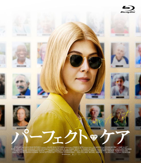 I Care a Lot - Rosamund Pike - Muziek - KADOKAWA CO. - 4988111155993 - 22 april 2022