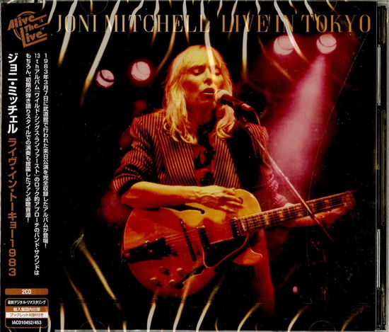 Cover for Joni Mitchell · Tokyo 1983 (CD) [Japan Import edition] (2020)