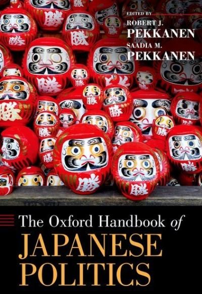 Cover for The Oxford Handbook of Japanese Politics - Oxford Handbooks (Gebundenes Buch) (2022)