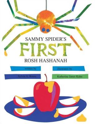 Cover for Sylvia A. Rouss · Sammy Spider's First Rosh Hashanah (Paperback Book) (1996)