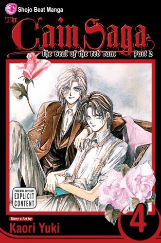 The Cain Saga, Vol. 4 (Part 2) - The Cain Saga - Kaori Yuki - Livros - Viz Media, Subs. of Shogakukan Inc - 9781421508993 - 5 de junho de 2007