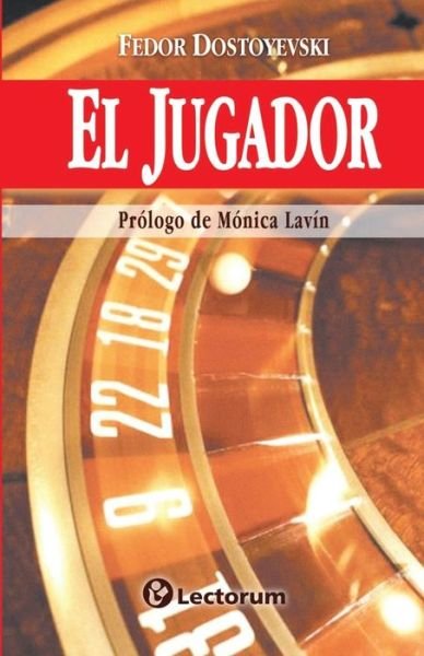 Cover for Fedor Dostoyevski · El Jugador (Paperback Book) [Spanish edition] (2014)