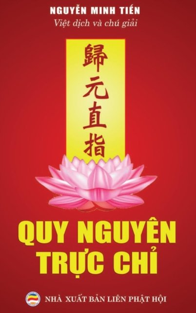 Cover for Nguy?n Minh Ti?n · Quy nguyen tr?c ch? (Hardcover bog) (2017)