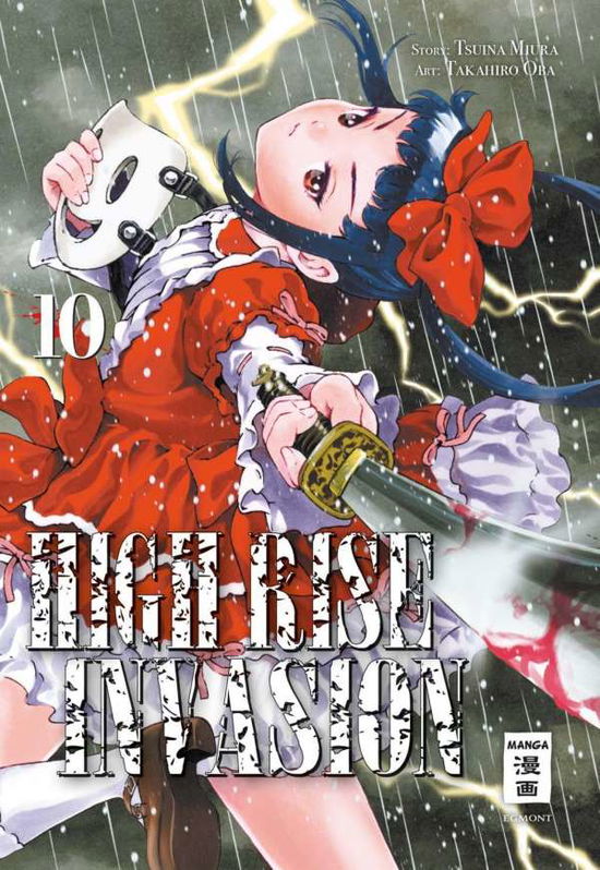 Cover for Miura · High Rise Invasion 10 (Book)