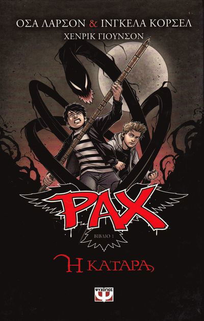 Cover for Åsa Larsson · Pax: Nidstången (Grekiska) (Hardcover Book) (2016)