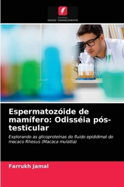 Cover for Farrukh Jamal · Espermatozoide de mamifero (Pocketbok) (2021)