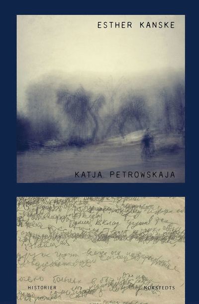 Cover for Katja Petrowskaja · Esther kanske (Hardcover Book) (2015)