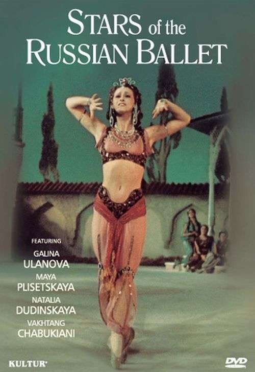 Stars of the Russian Ballet - Asafiev / Chabukiani / Felot - Films - MUSIC VIDEO - 0032031119994 - 29 juillet 2008