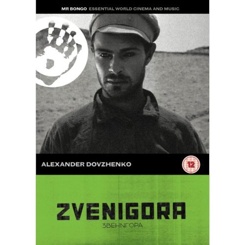 Cover for Zvenigora (DVD) (2011)