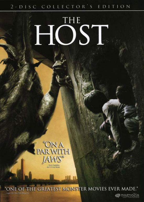 Cover for Host DVD (DVD) (2007)