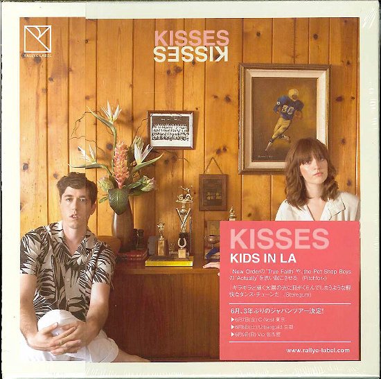 Cover for Kisses · Kids in La (CD) [Japan Import edition] (2013)