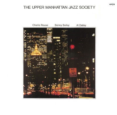 Cover for Charlie Rouse · The Upper Manhattan Jazz Society (CD) [Japan Import edition] (2022)
