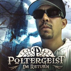 Cover for Poltergeist · Da Return (CD) [Japan Import edition] (2015)
