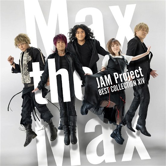 Cover for Jam Project · Best Collection 14 (CD) [Japan Import edition] (2022)