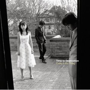 Cover for Every Little Thing · Time to Destination &lt;limited&gt; (CD) [Japan Import edition] (2012)