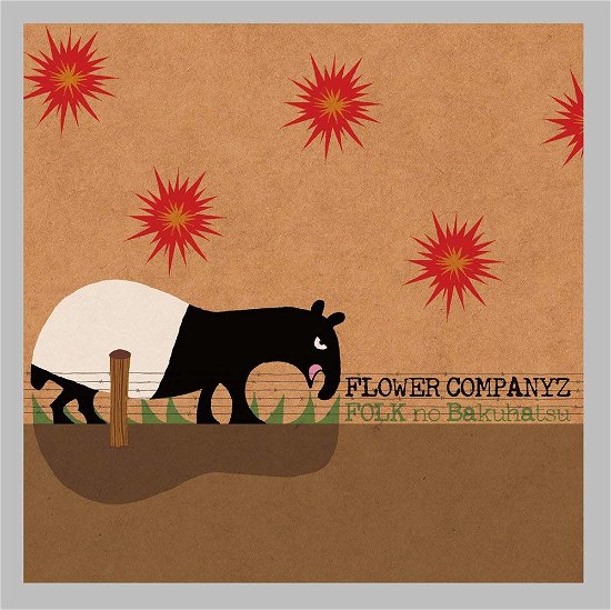 Cover for Flower Companyz · Folk No Bakuhatsu 1 (CD) [Japan Import edition] (2018)