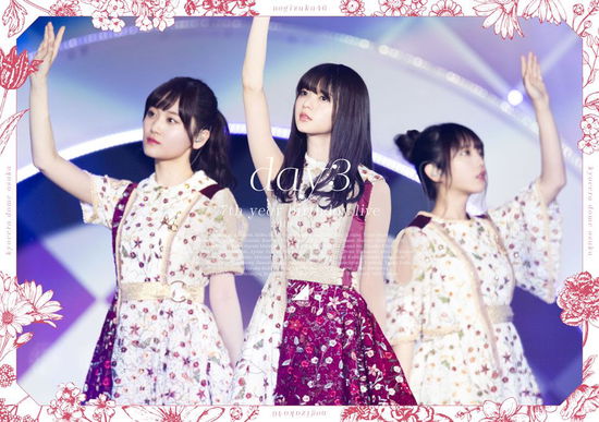 Cover for Nogizaka 46 · Nogizaka 46 7th Year Birthday Live Day3 (MBD) [Japan Import edition] (2020)