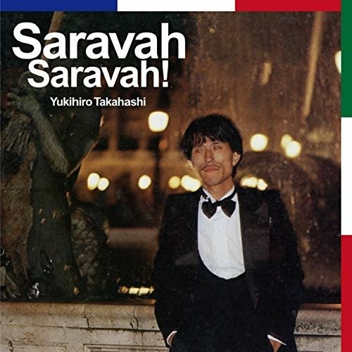 Saravah!2018 - Yukihiro Takahashi - Muziek - NIPPON COLUMBIA CO. - 4549767051994 - 24 oktober 2018