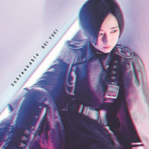 Cover for Yuki Aoi · Unbreakable &lt;limited&gt; (CD) [Japan Import edition] (2020)