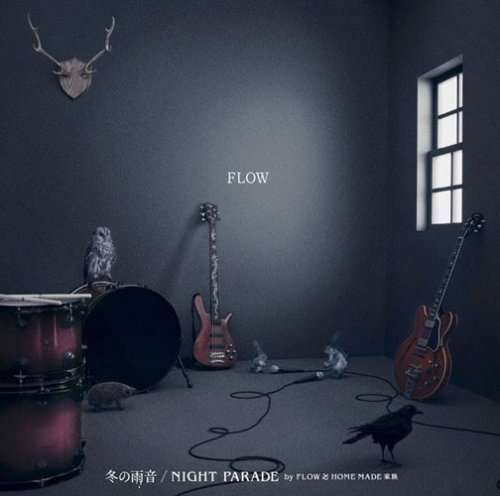 Cover for Flow · Fuyu No Amaoto / Night Parade by Flow (CD) [Japan Import edition] (2007)