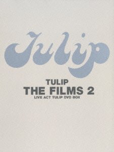 Cover for Tulip · Tulip the Films 2 -live Act Tulip DVD Box- (MDVD) [Japan Import edition] (2007)