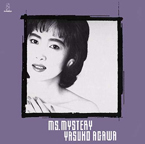 Cover for Yasuko Agawa · Ms Mystery (CD) [Limited edition] (2017)