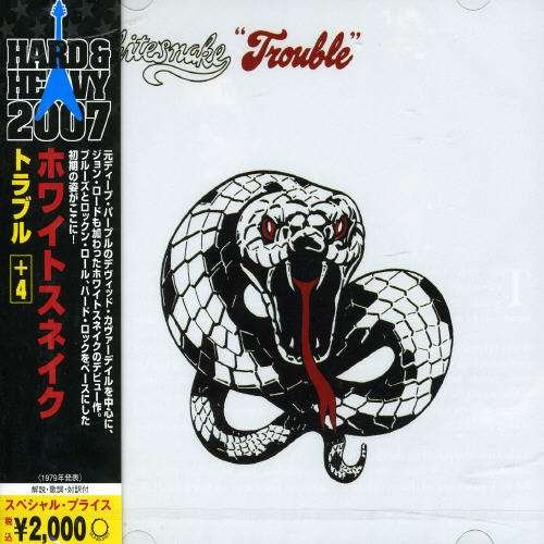 Cover for Whitesnake · Trouble + 4 (CD) (2007)