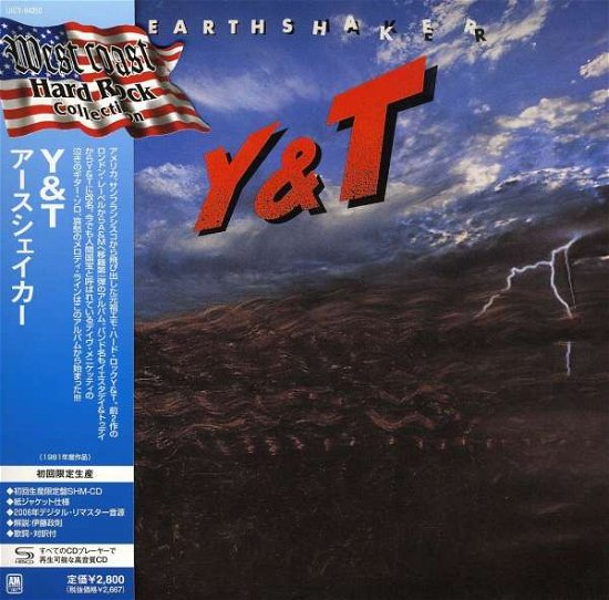 Cover for Y &amp; T · Earthshaker (CD) (2011)