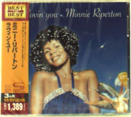 Love You & the Other Assorted Love Songs - Minnie Riperton - Música - UNIVERSAL - 4988005822994 - 1 de julho de 2014