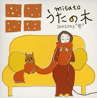 Cover for Misato Watanabe · Uta No Ki -4 Seasons: Winter- (CD) [Japan Import edition] (2004)