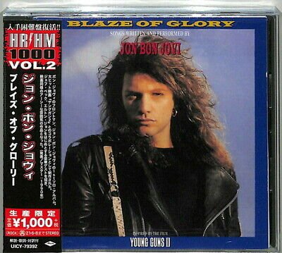 Cover for Jon Bon Jovi · Blaze Of Glory (CD) [Japan Import edition] (2020)