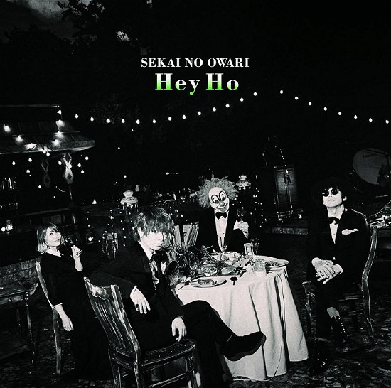 Cover for Sekai No Owari · Hey Ho (CD) [Limited edition] (2016)