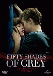 Fifty Shades of Grey - Jamie Dornan - Musiikki - NBC UNIVERSAL ENTERTAINMENT JAPAN INC. - 4988102350994 - keskiviikko 2. joulukuuta 2015