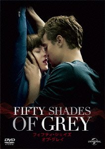 Cover for Jamie Dornan · Fifty Shades of Grey (MDVD) [Japan Import edition] (2015)