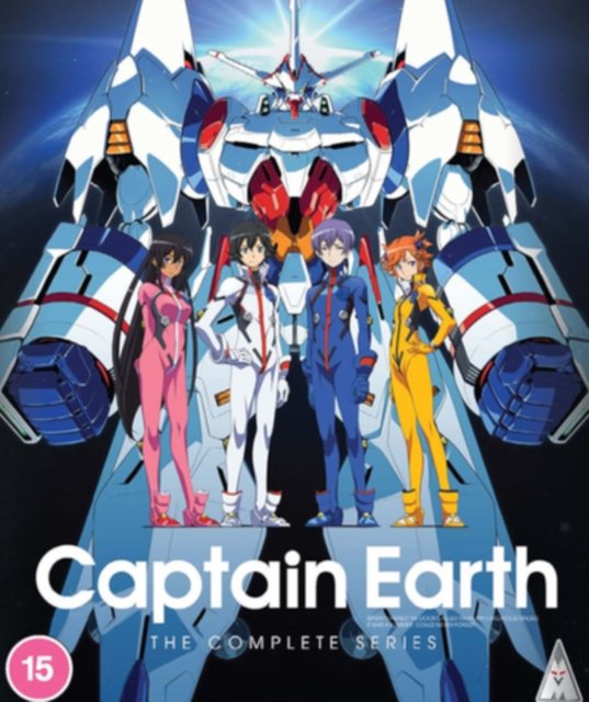 Cover for Captain Earth Collection BD · Captain Earth - The Complete Series (Blu-ray) (2021)