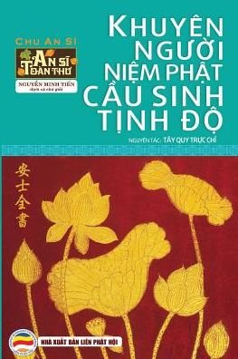 Cover for Nguy?n Minh Ti?n · Khuyen ng??i ni?m Ph?t c?u sinh T?nh ?? (Paperback Book) (2019)