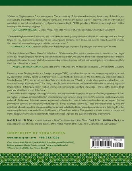 Cover for Nasser M. Isleem · Kalima wa Nagham: A Textbook for Teaching Arabic, Volume 3 (Taschenbuch) (2020)