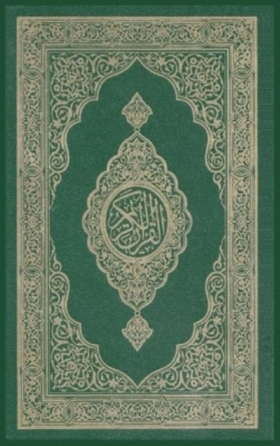 Noble Quran - Allah - Boeken - Noaha - 9781643543994 - 11 juni 2021