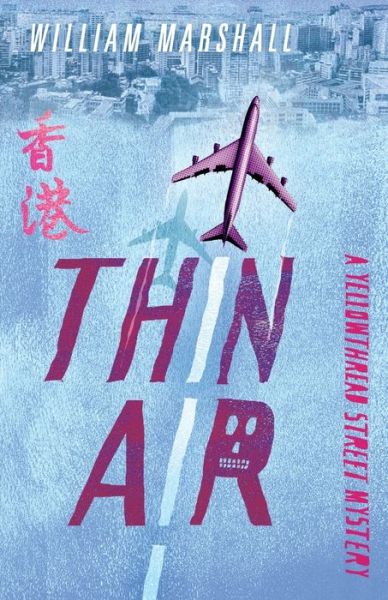 Cover for William Marshall · Yellowthread Street: Thin Air (Book 4) (Pocketbok) (2019)