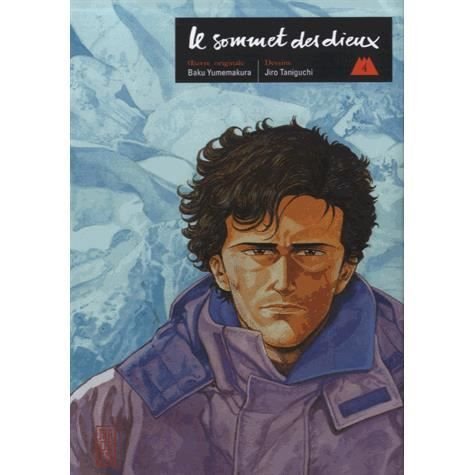 Cover for Jiro Taniguchi · Le Sommet des dieux 4 (Innbunden bok) (2011)