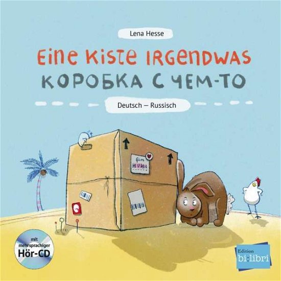 Cover for Hesse · Eine Kiste Irgendwas,Dtsch. / Russ. (Buch)