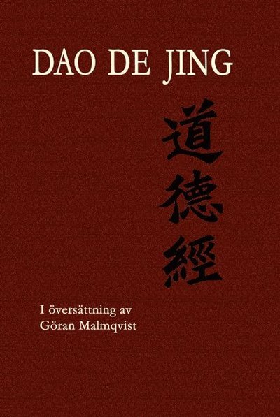 Cover for Lao Zi · Dao De Jing (Book) (2018)