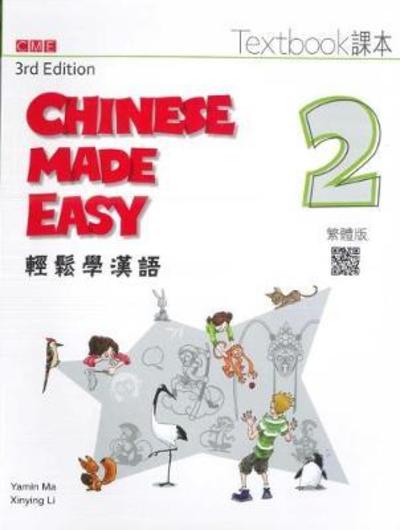 Cover for Yamin Ma · Chinese Made Easy 2 - textbook. Traditional character version (Paperback Book) (2018)