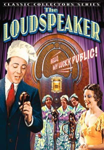 Cover for Loudspeaker (DVD) (2006)