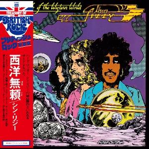 Cover for Thin Lizzy · Vagabonds Of The Western World (CD) (2025)