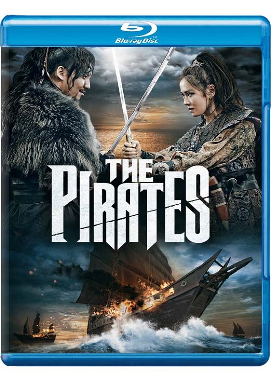 Cover for Pirates (Blu-ray) (2015)
